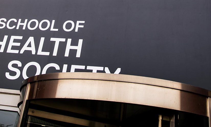 Photo of Mary Seacole Building Entrance