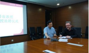 Professor Alaric Searle and Nankai's Dean of the Faculty of History, Professor Jiang Pei